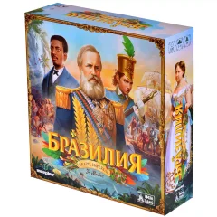 Бразилия